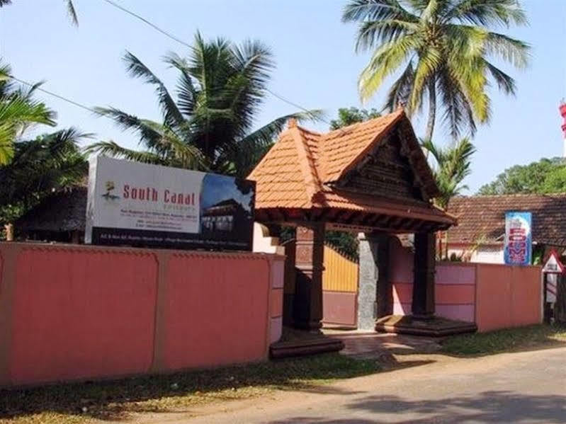 Southcanal Holidays Alappuzha Экстерьер фото